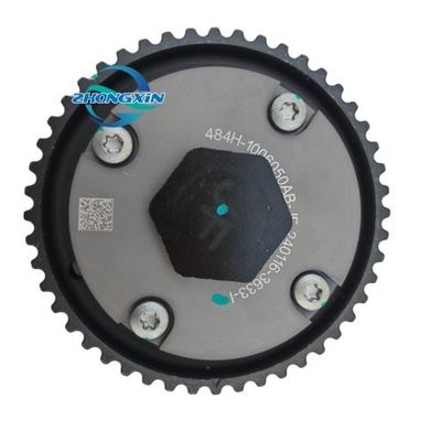 Chery Tiggo VVT Gear Variable Valve Timing Camshaft Sprocket Adjuster Gear 484H-1006050AB (включая переменную клапанную установку)