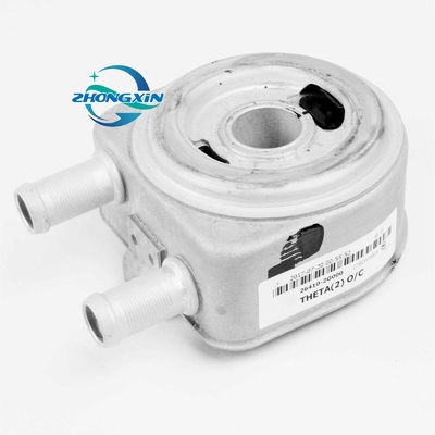 Охладитель масла для двигателя 26410-2G000 264102G000 для Hyundai Kia Excellent Performance