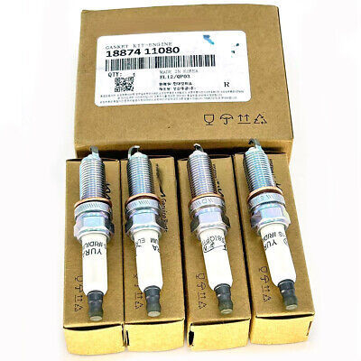 ELH Зажигатель для двигателя Hyundai Kia 1887411080 18874-11080 OEM сервис