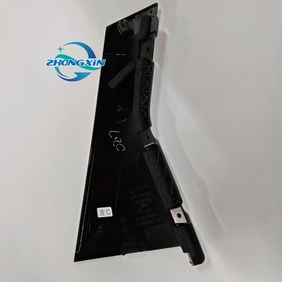 BYD SONG Pro SA2FC-5402950 Левый столб C