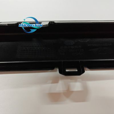 BYD YUAN PLUS SC2E-5402852 Модель автомобиля Заменить правую заднюю дверь