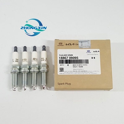 Заменить/ремонтировать зажигалки для Hyundai Kia 18849-11070 1884911070