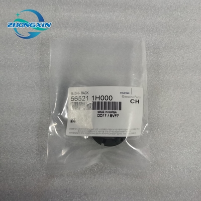 56521-D3000 56521-F200 565211C100 56521-1H000 Буширование рулевой стойки для Hyundai и Kia