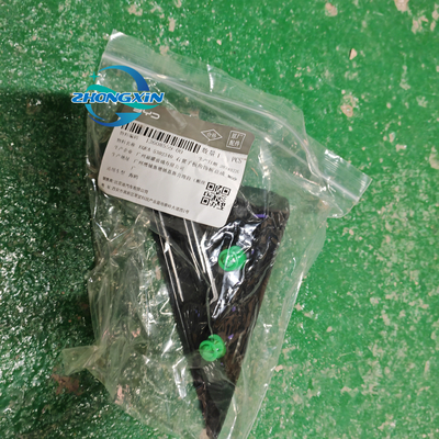 Треугольное покрытие отделки для BYD Seagull EQEA-5302340 Год назначения 2023- Замена/ремонт