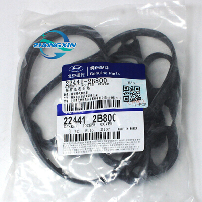 Застежка клапанной камеры для Hyundai 22441-2G100 224412G100 и улучшенная