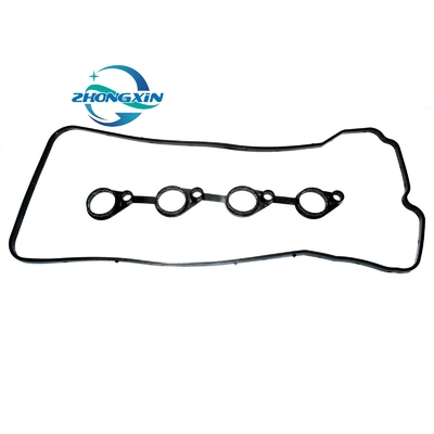 Застежка герметичности крышки клапана для HYUNDAI BEIJING 22441-2B002 22441-2B800
