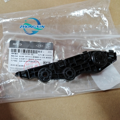 Передний бампер Нижняя правая поддержка для BYD QUZHUJIAN HA2HK-2803411 23.04-2023