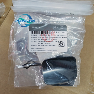 BYD Dolphin Hatchback 21.08- Передний бампер с крышкой на крючок EM2E-2803114C для рынка