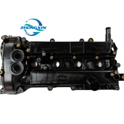 Профессиональная проверка автозапчастей BYD SONG 487ZQA-1003200