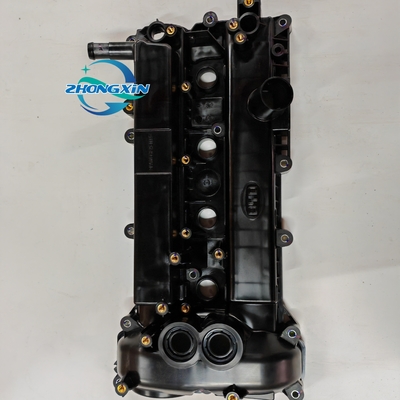 Профессиональная проверка автозапчастей BYD SONG 487ZQA-1003200