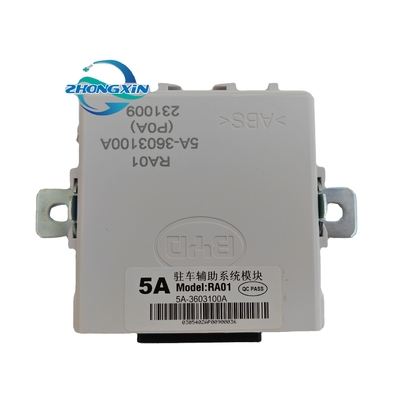 BYD SuRui 5A-3603100A Модуль системы помощи при парковке идеально подходит для ваших потребностей вождения