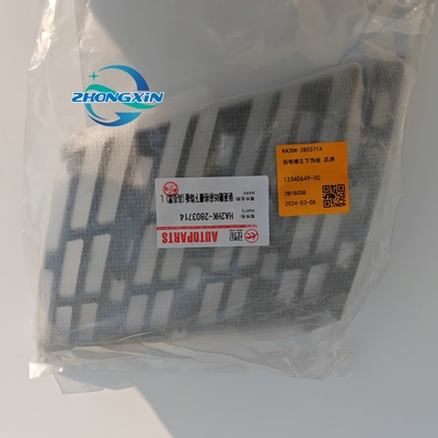 Передняя решетка Нижняя левая панель отделки для BYD QUZHUJIAN HA2HK-2803714 1-го поколения