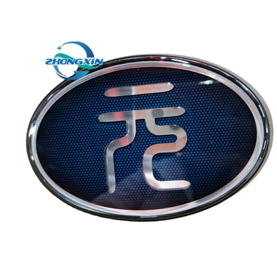 Задняя светодиодная задняя сборка логотипа для YUAN Pro SCH-3921410A Код двигателя D4E6 Задняя сборка