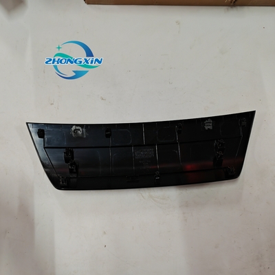 BYD YUAN SCEG-2803116 Внешняя панель покрытия порта зарядки для 2022- Применимые транспортные средства