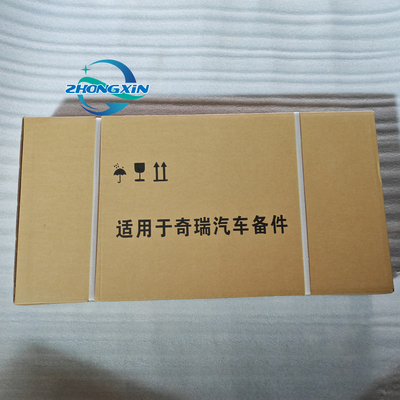 Автомобильные конденсаторы Assy J60-8105010 A13-8105010 для Chery Применимый тип транспортного средства Chery