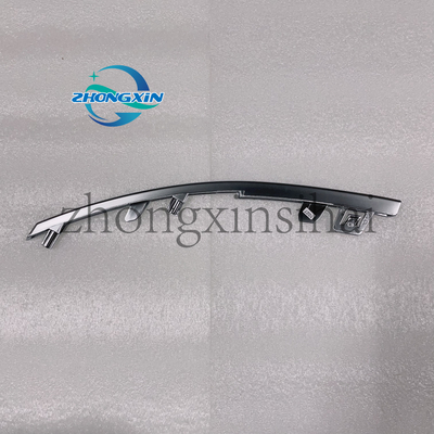 OEM Оригинальная передняя решетка левая декоративная полоса HA2HK-2803734/71 для BYD QUZHUJIAN 05