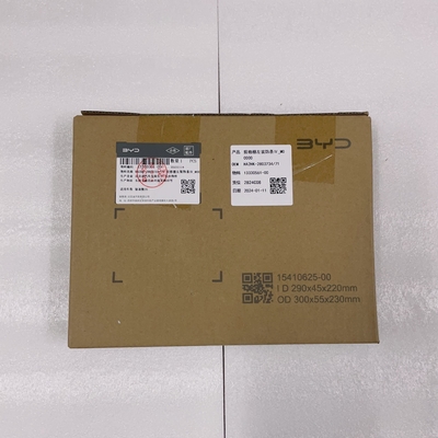 OEM Оригинальная передняя решетка левая декоративная полоса HA2HK-2803734/71 для BYD QUZHUJIAN 05
