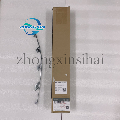 BYD QUZHUJIAN HA2HK-2803115/71 Передняя полоса бампера HA2HK-2803115/71 с номером OE