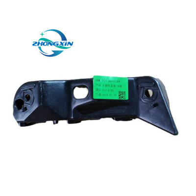 Chery Tiggo 3 T11-2803711PQ T11-2803712PQ Автомобильный передний бампер для автомобилей Chery