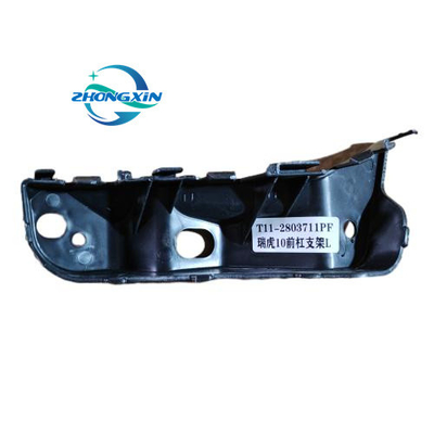 Chery Tiggo 3 T11-2803711PQ T11-2803712PQ Автомобильный передний бампер для автомобилей Chery