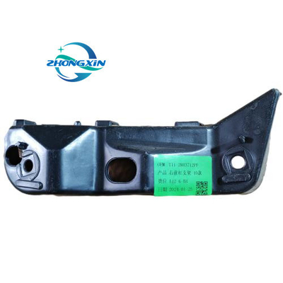 Chery Tiggo 3 T11-2803711PQ T11-2803712PQ Автомобильный передний бампер для автомобилей Chery