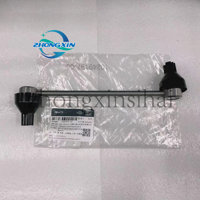 BYD TANG EV SEH-2906100 Передняя поперечная стабилизаторная стерженьная головка
