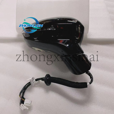 BYD Car Fitment MEF-8202109E Автомобильное зеркало заднего вида для автозапчастей SONG