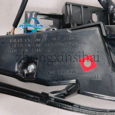 OE No SK2F-4133020A Заднее заднее освещение правое сочетание для BYD HUWEIJIAN SK2F-4133020A