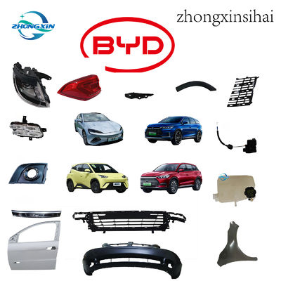 Вентилятор охлаждения радиатора HDFA-1308010 для BYD QIN PLUS EV Dophin OE NO. HDFA-1308010