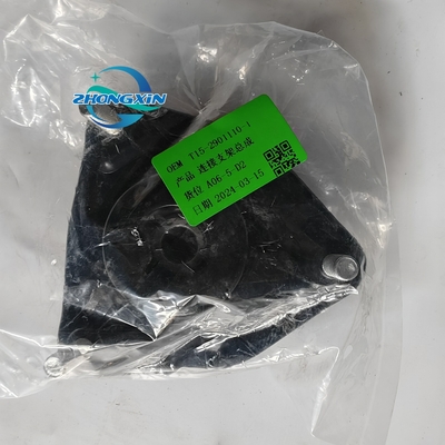 Автозапчасти Передняя кронштейн для Chery T15-2901110