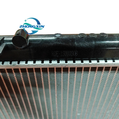 Радиатор автомобиля BYD Assy HDE-1301030B для QIN PLUS YUAN PLUS Dolphin 100% проверен