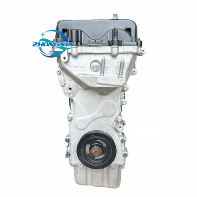 Tiggo 7 108kw SQRE4T15B E4T15B 1.5T двигатель для Chery ARRIZO 5 7 GX Tiggo 5 сборка двигателя