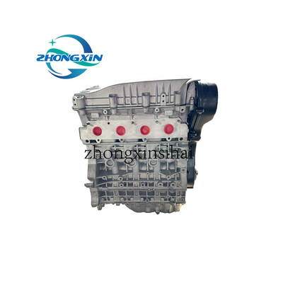 Ремонтированный двигатель SQR484F-1000010 2.0L 484F для Chery Tiggo A3 A5 M11 TIGGO3 5