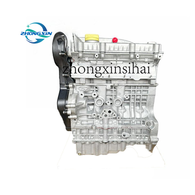 Ремонтированный двигатель SQR484F-1000010 2.0L 484F для Chery Tiggo A3 A5 M11 TIGGO3 5