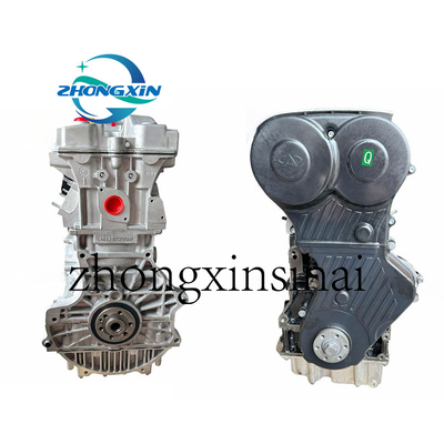 Ремонтированный двигатель SQR484F-1000010 2.0L 484F для Chery Tiggo A3 A5 M11 TIGGO3 5