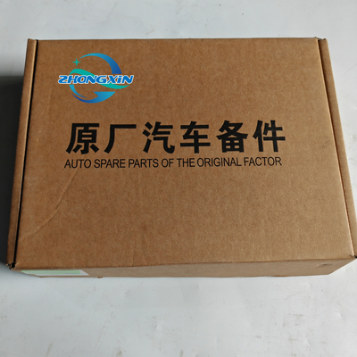 11 штук двигательная цепь для Chery E4G15-1000005 OE No. Год 2021-