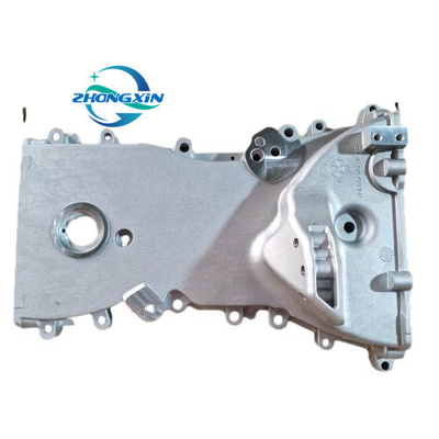 Покрытие цепи для Chery Tiggo E4G16-1007083BA Оптимизируйте производительность вашего автомобиля