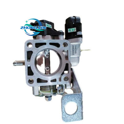 Части Chery Датрольные клапаны 480EE-1107040 Лучшая производительность для Tiggo 7 PLUS Energy SUV